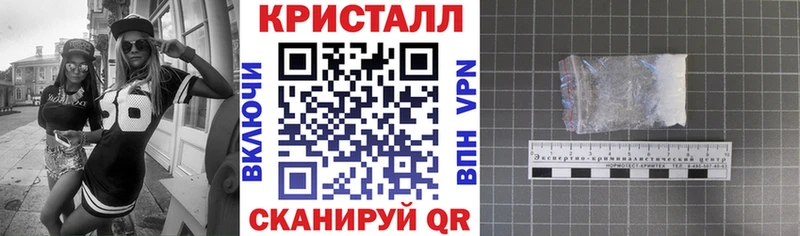 АМФ 97%  ОМГ ОМГ зеркало  Мурино 
