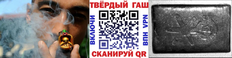 ссылка на мегу онион  Мурино  ГАШИШ ice o lator  что такое  
