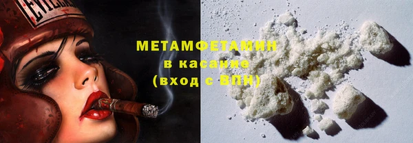 гашик Медвежьегорск