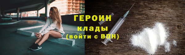 твердый Абинск