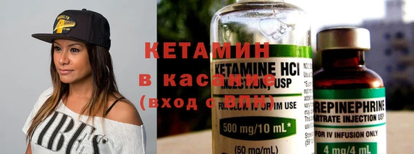 твердый Абинск