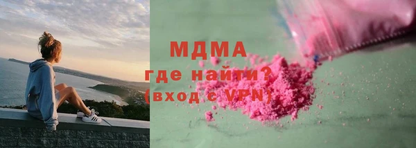 гашик Медвежьегорск