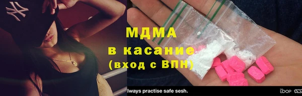 ПСИЛОЦИБИНОВЫЕ ГРИБЫ Медногорск