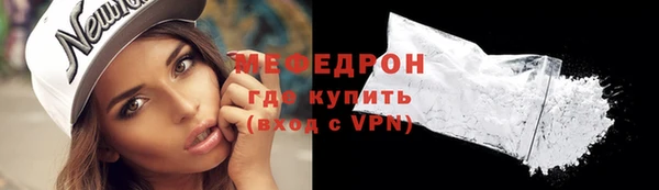 твердый Абинск