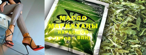 гашик Медвежьегорск