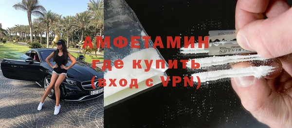 твердый Абинск
