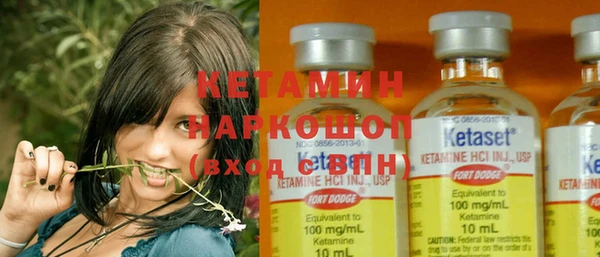 ПСИЛОЦИБИНОВЫЕ ГРИБЫ Медногорск