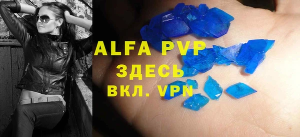 MDMA Вязники