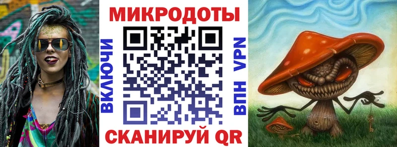 Галлюциногенные грибы прущие грибы  мега ТОР  Мурино  купить  сайты 